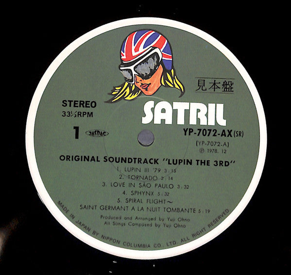 Lupin The 3rd (Original Soundtrack) = ルパン三世・2 オリジナル・サウンドトラック