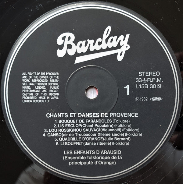Chants Et Danses De Provence = フランスの民俗音楽〈I〉/ プロヴァンス地方の歌と踊り