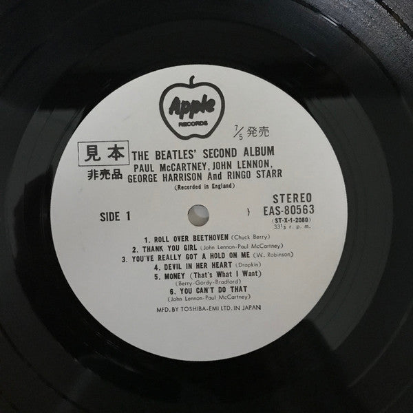 The Beatles' Second Album