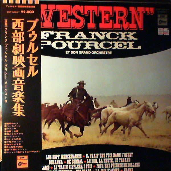 Best Western Screen Themes