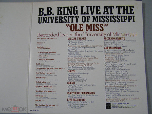 "Now Appearing" At Ole Miss