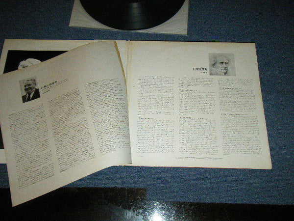 Symphonie Fantastique OP. 14