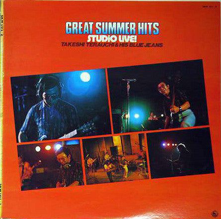 Great Summer Hits - Studio Live!