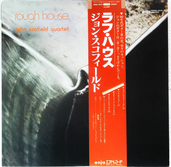 Rough House