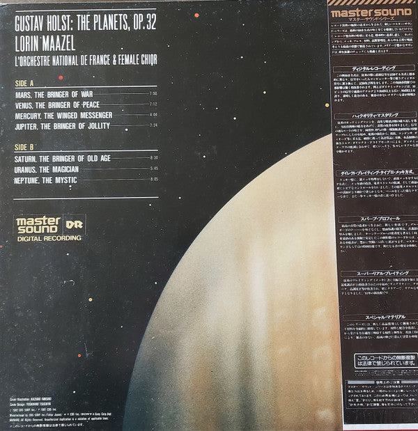 The Planets