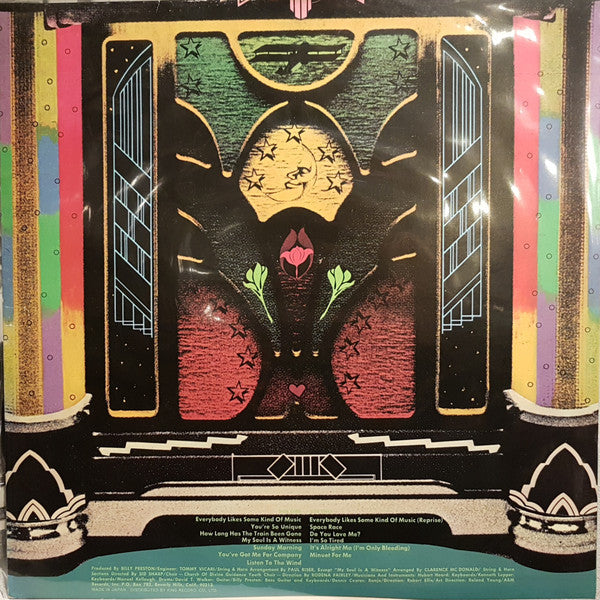 Everybody Likes Some Kind Of Music