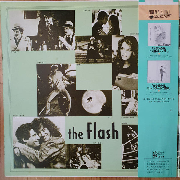 The Flash (Cinema Sound Collection)
