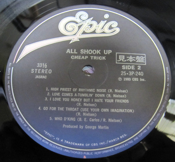 All Shook Up