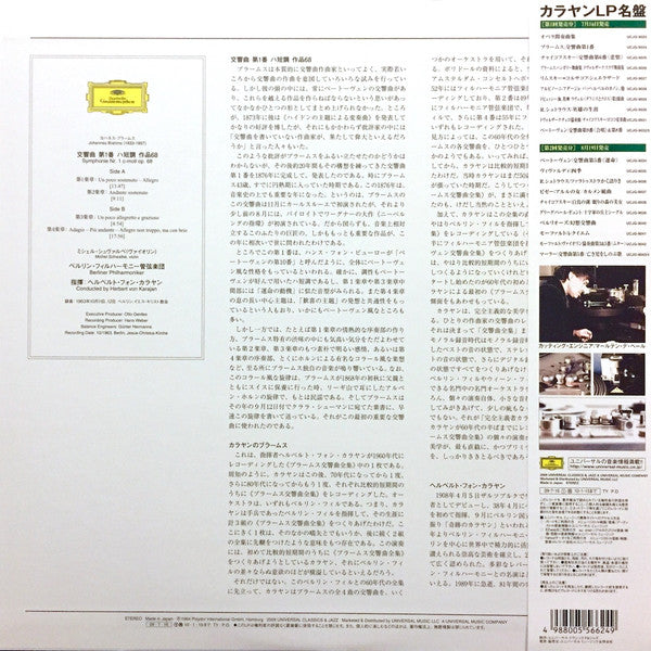 Dances by Brahms and Dvořák