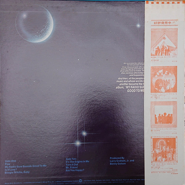 My Radio Sure Sounds Good To Me