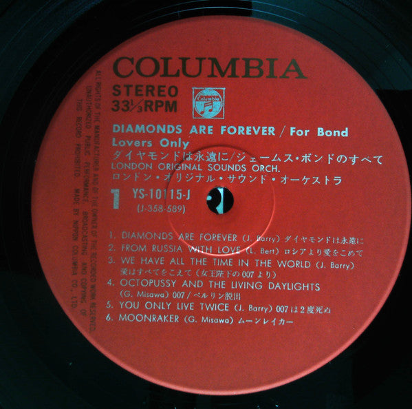 Diamonds Are Forever / For Bond Lovers Only