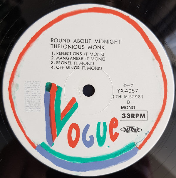 Round About Midnight