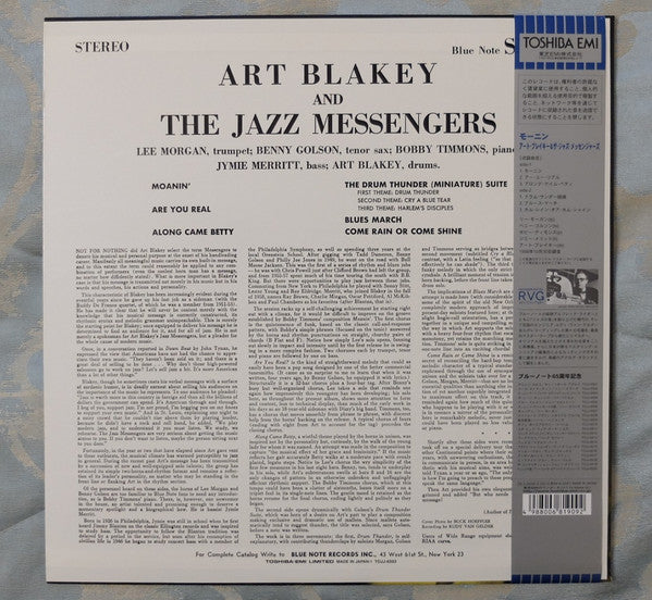 Art Blakey And The Jazz Messengers