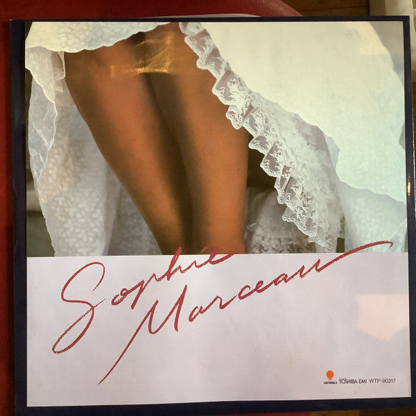 La Boum 2 = ラ・ブーム 2