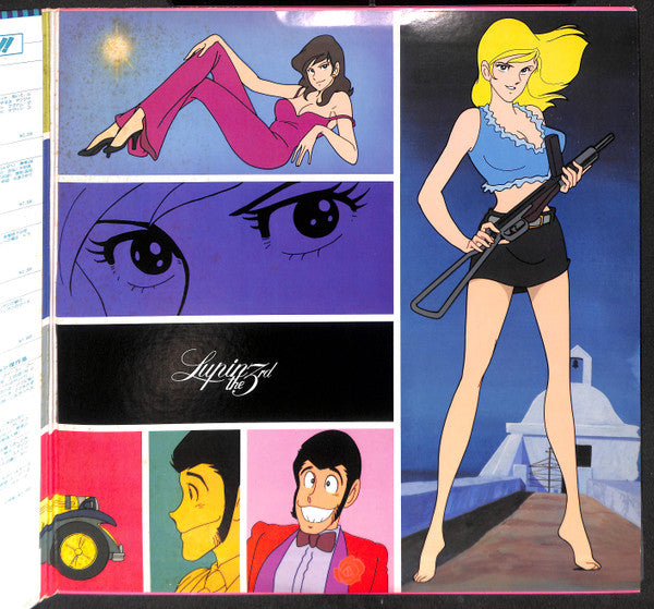 Lupin The 3rd (Original Soundtrack) = ルパン三世・2 オリジナル・サウンドトラック