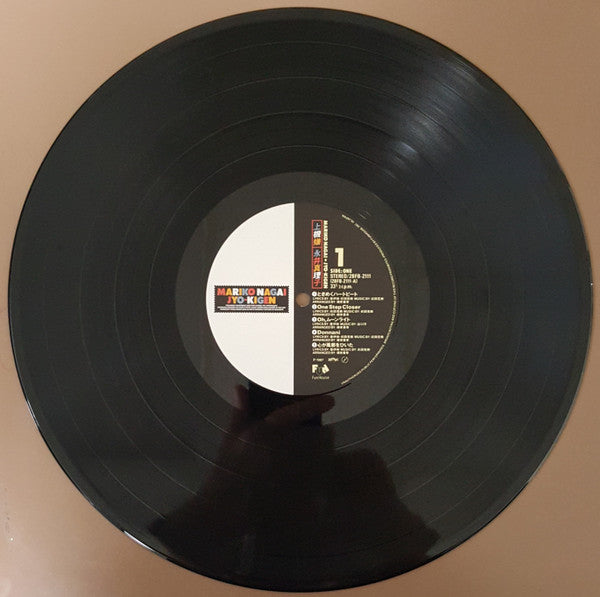 Jyo-Kigen = 上機嫌