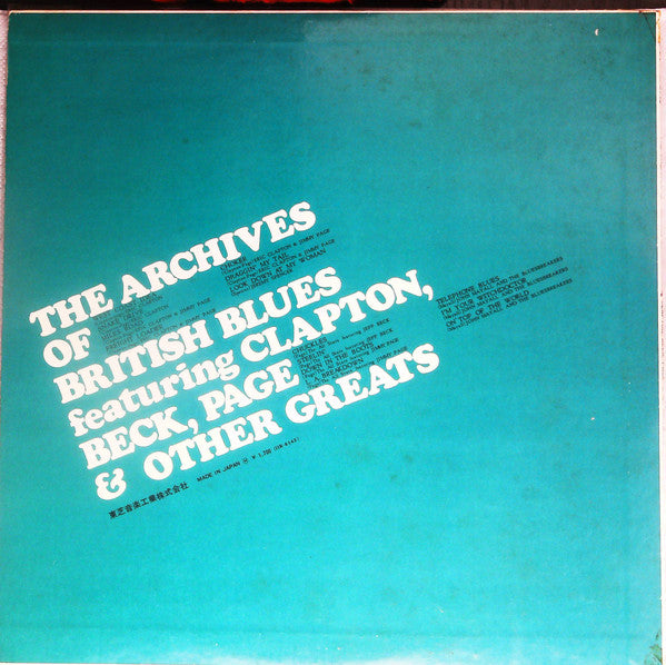 The Archives Of British Blues Featuring Clapton, Beck, Page & Other Greats