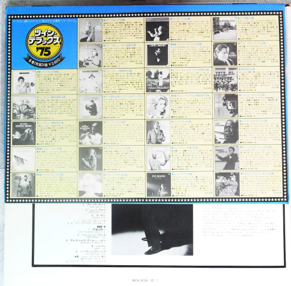 Release: The Benny Goodman Story-Vinyl-Japan-1974-MCA 9034~35, MCA-9034, MCA-9035-13721360