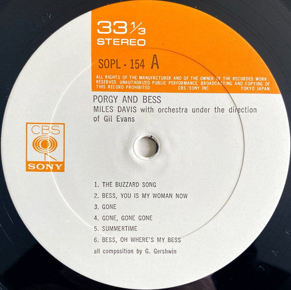 Porgy And Bess