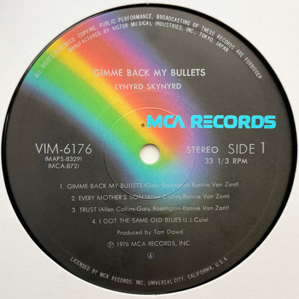 Gimme Back My Bullets