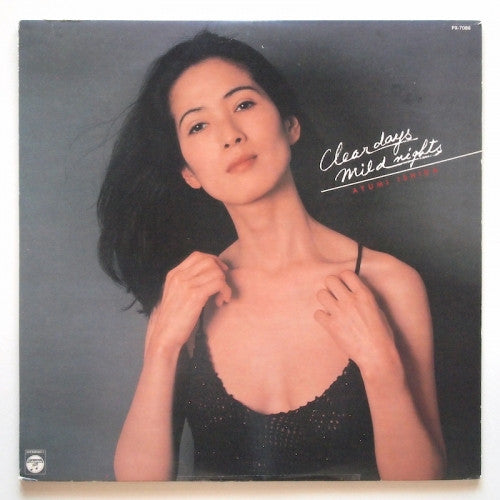 Release: Unknown Release-Vinyl-Japan-1979-PX-7086-11926905