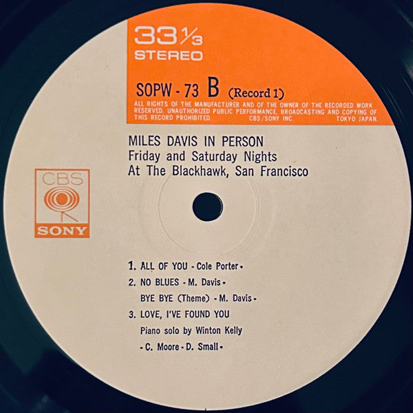 In Person Friday And Saturday Nights At The Blackhawk, San Francisco