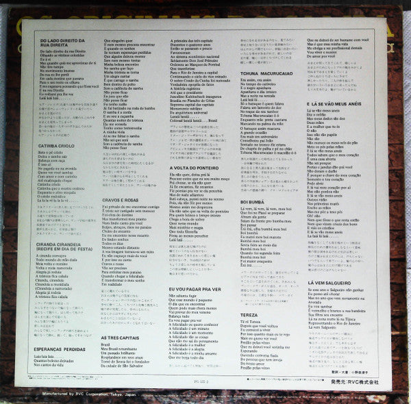 O Samba É A Corda...Os Originais A Caçamba