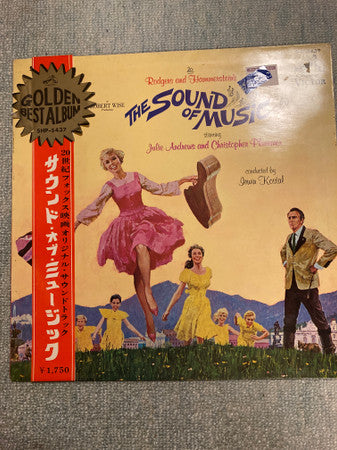 The Sound Of Music (An Original Soundtrack Recording)