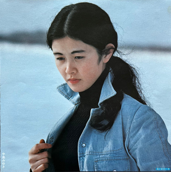 私の声が聞こえますか