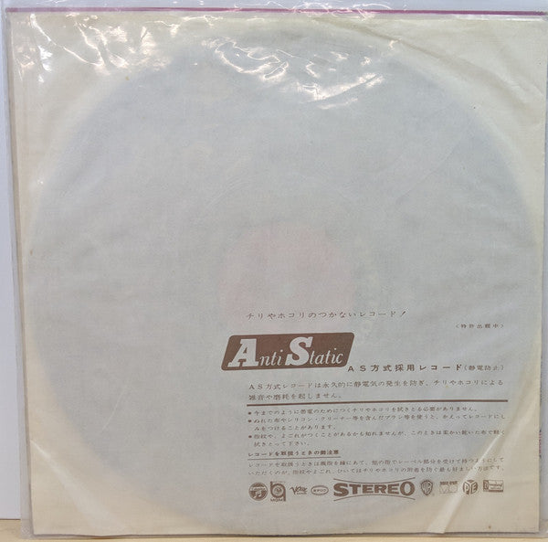 Steel Guitar - Tenor Saxophone