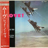 The Red Norvo Trio - Move! (LP, Album, Reissue, Mono) - Very Good Plus (VG+) / Very Good (VG)
