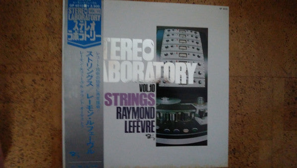Stereo Laboratory, Vol.10 - Strings