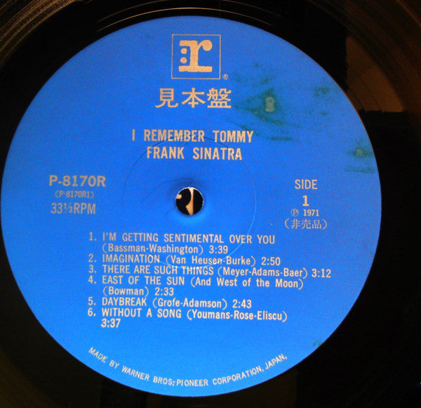 I Remember Tommy