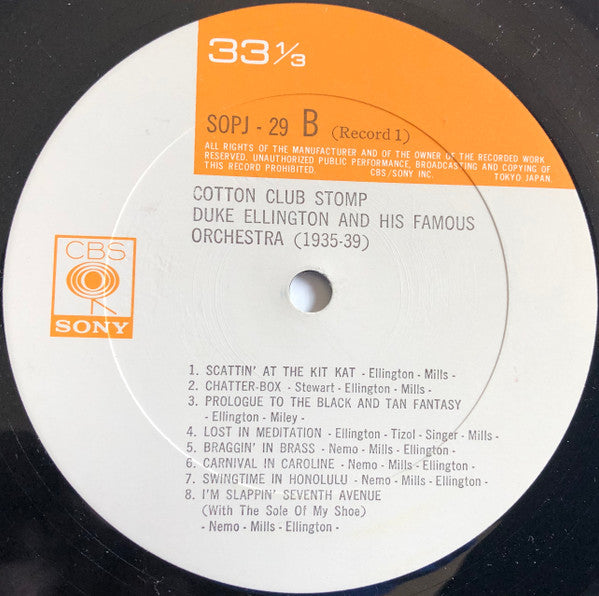 Cotton Club Stomp (1935-39)