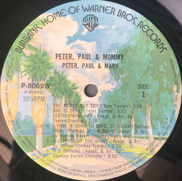 Peter, Paul and Mommy