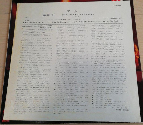 Be Good To Yourself At Least Once A Day