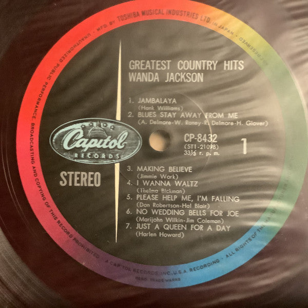 Greatest Country Hits = グレイテスト・カントリー・ヒッツ