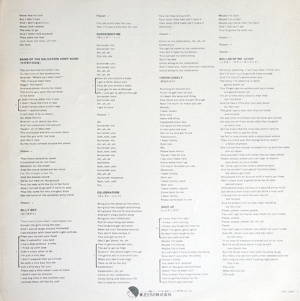 First Of The Big Bands