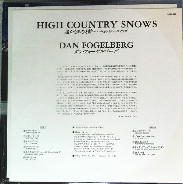 High Country Snows
