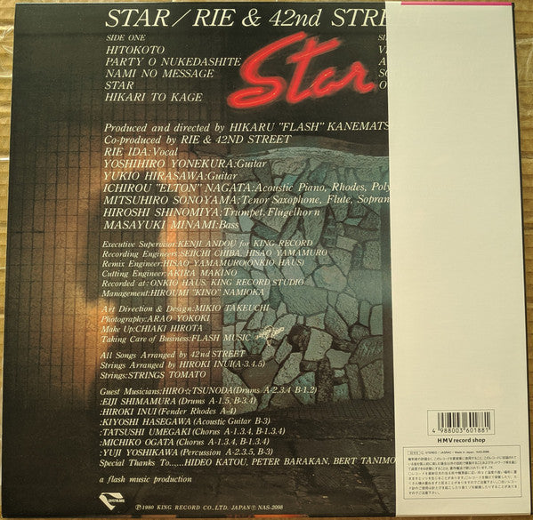Star