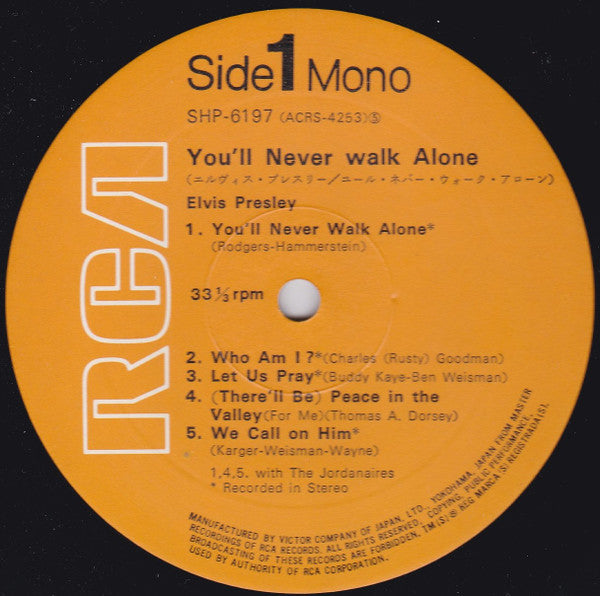 You'll Never Walk Alone