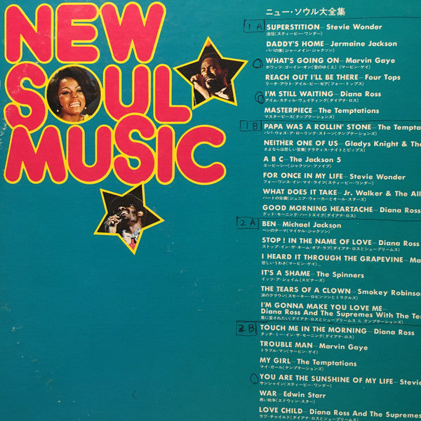 New Soul Music Twin Deluxe