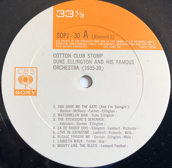Cotton Club Stomp (1935-39)