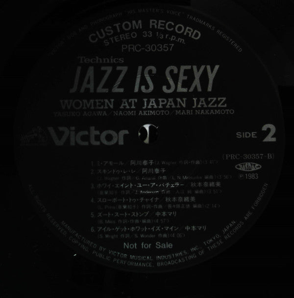 Jazz Is Sexy
