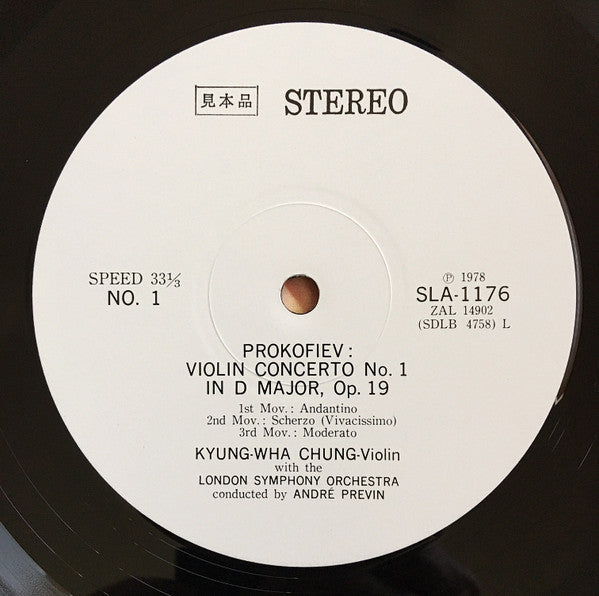 Violin Concertos Nos. 1 & 2