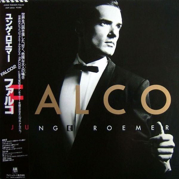 Master Release: Junge Roemer by Falco