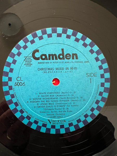 Hi-Fi Christmas Party