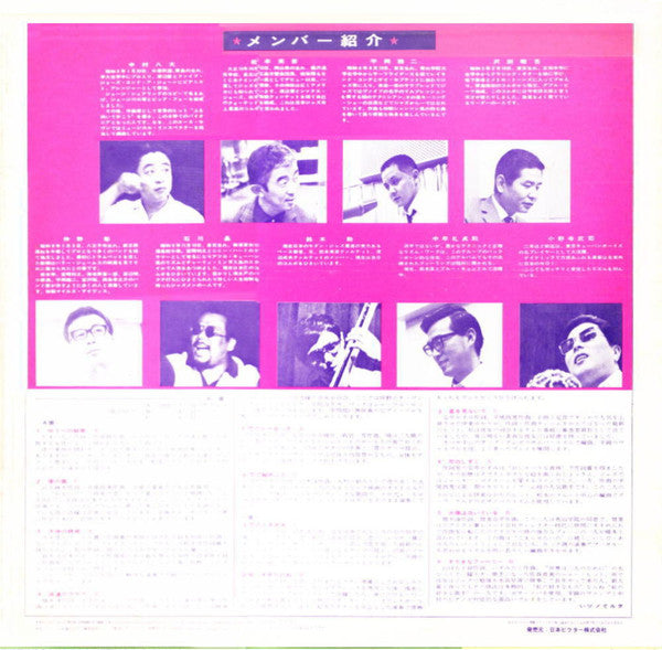 女ごころ ゆうべの秘密からすてきなファーニーまで