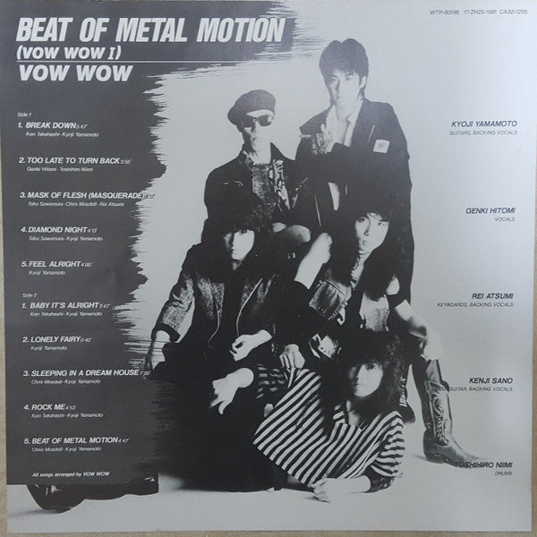 Beat Of Metal Motion