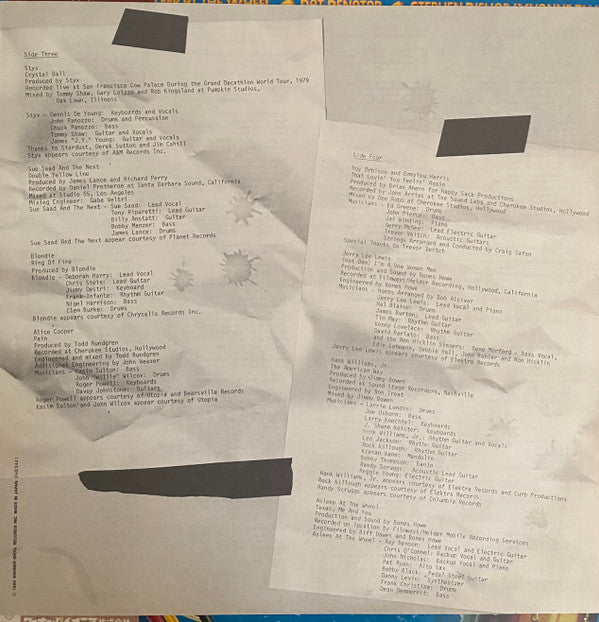 Roadie (Original Motion Picture Sound Track)